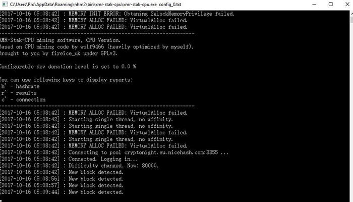 Not Enough Memory Resources Are Available To Process This Command